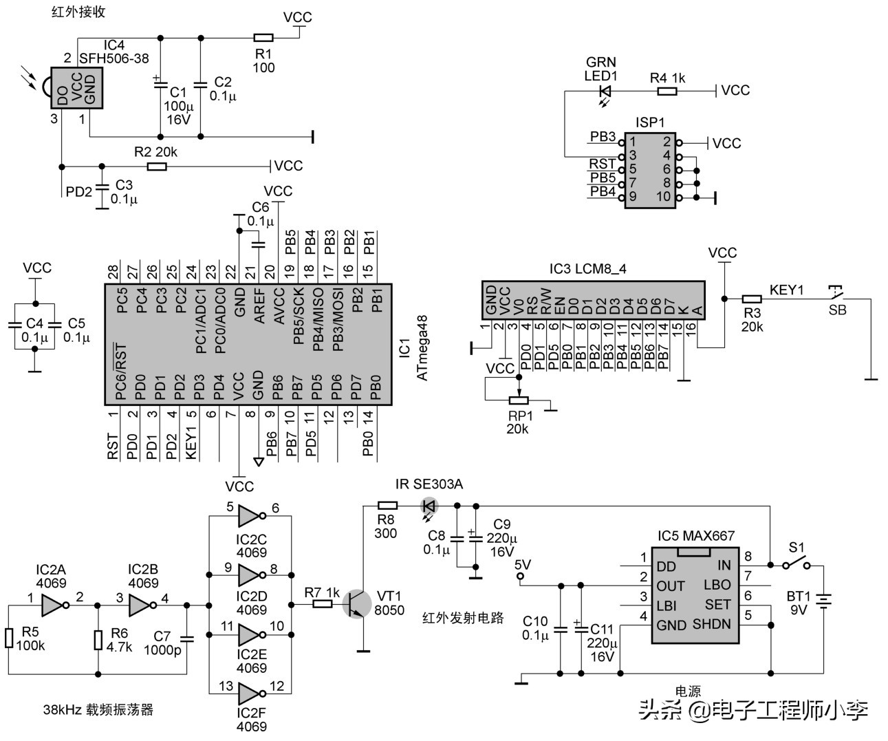 单片机红外线感应计数器制作方法,单片机红外测距仪的设计