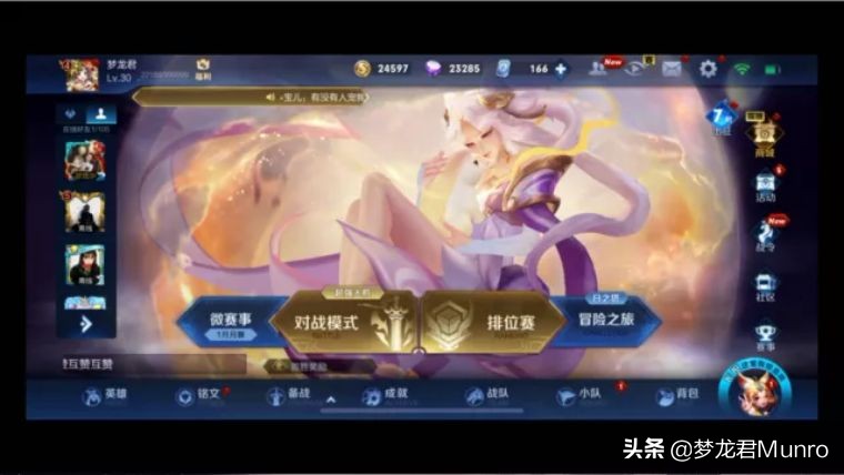 appletv4k国内使用指引,appletv4k如何使用