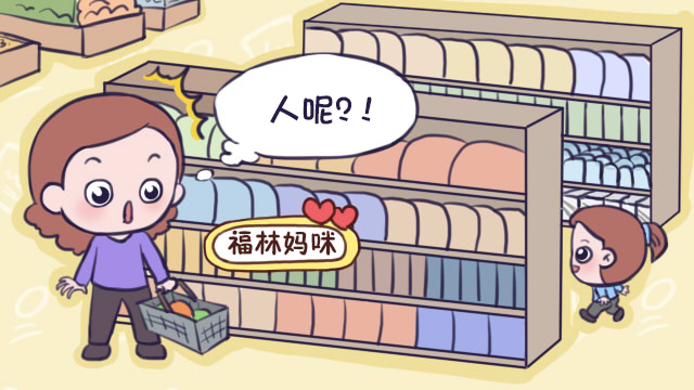 孩子经常“撒手没”？机智妈妈用气球解决问题，却被超市拒之门外