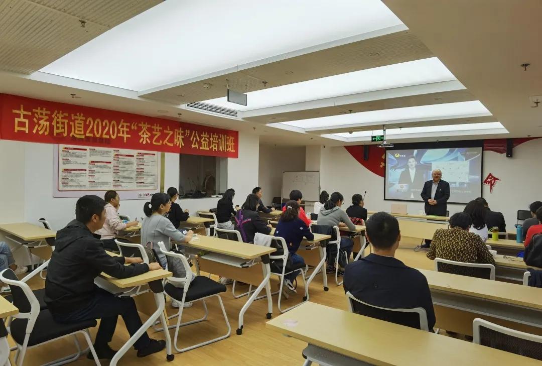 西湖区声乐培训班,茶艺书法培训