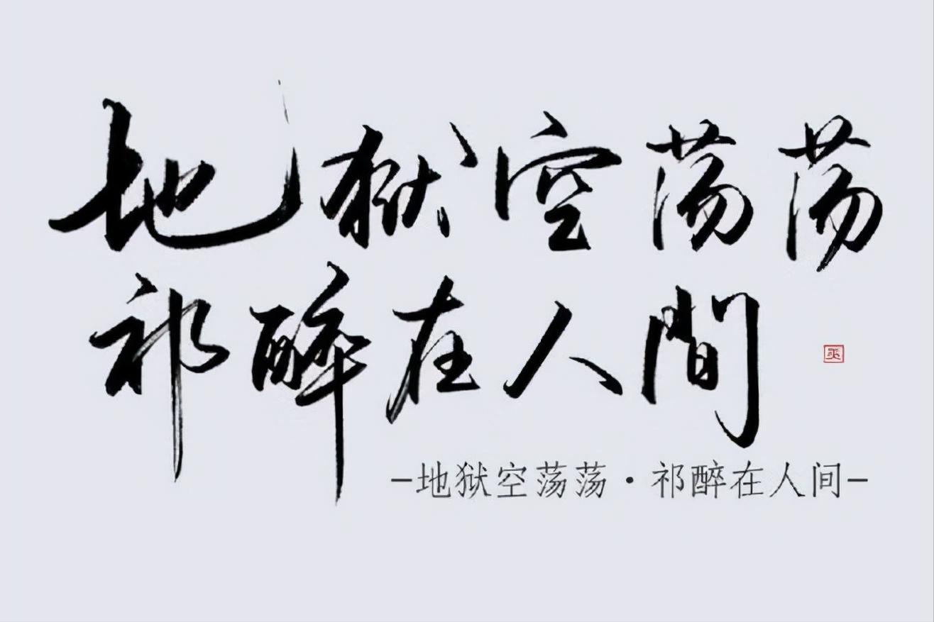 追完《迪奥先生》，看过《AWM绝地求生》，又沉迷于这3本沙雕小说