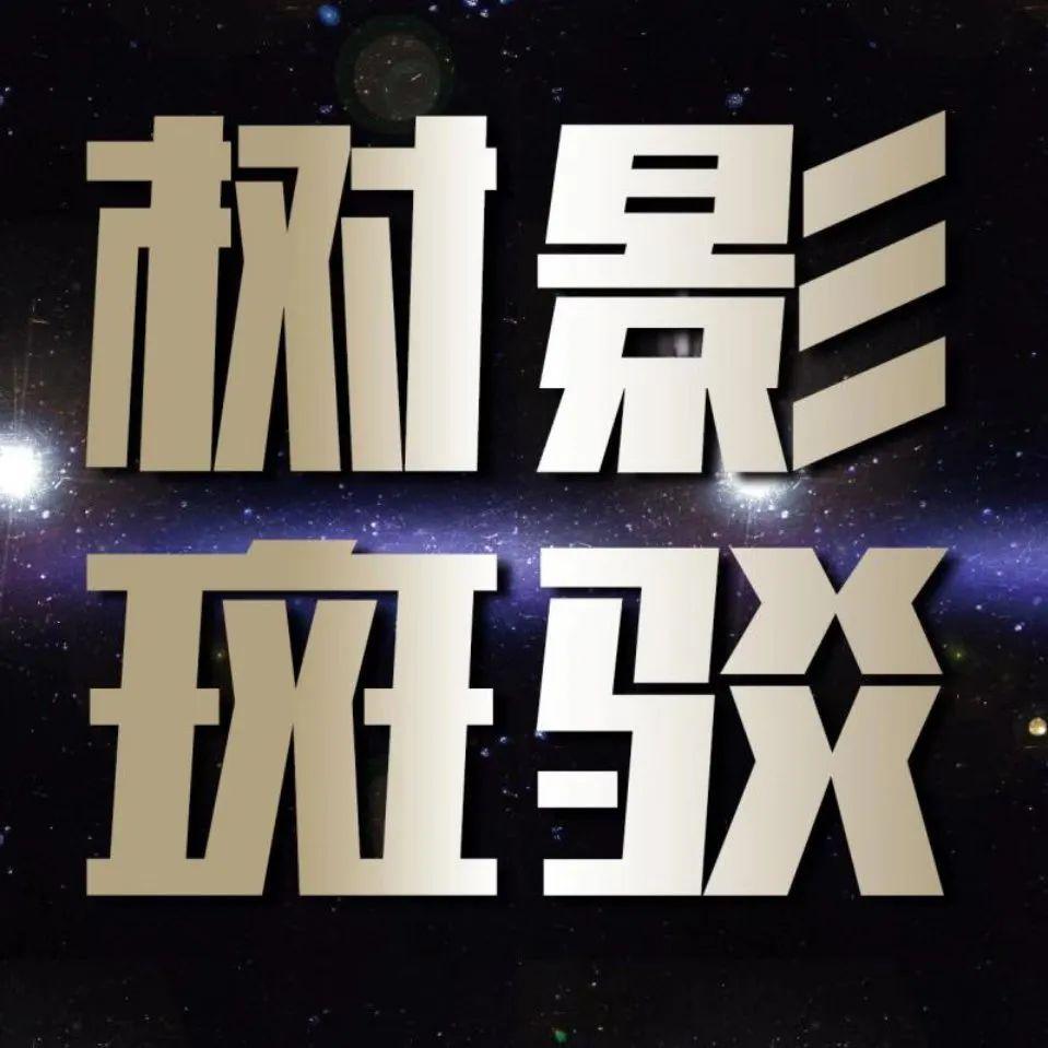 顶级硬核桌游,大型硬核桌游