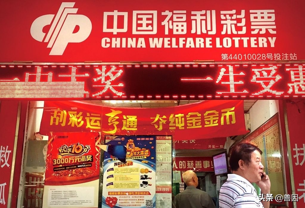 凯利公式和赌神,如何理解凯利赌博公式