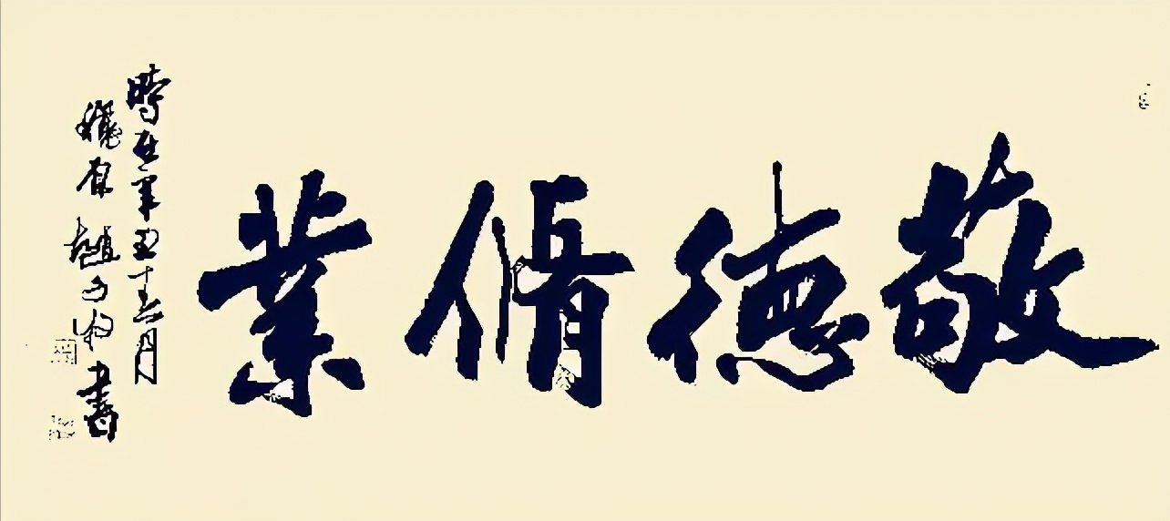 璇楅煹椋炴壃鏈楄,璇楅煹椋炴壃璇楀彞