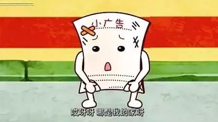 “清、管、呼、查”！临河城管向这种问题“开战”！