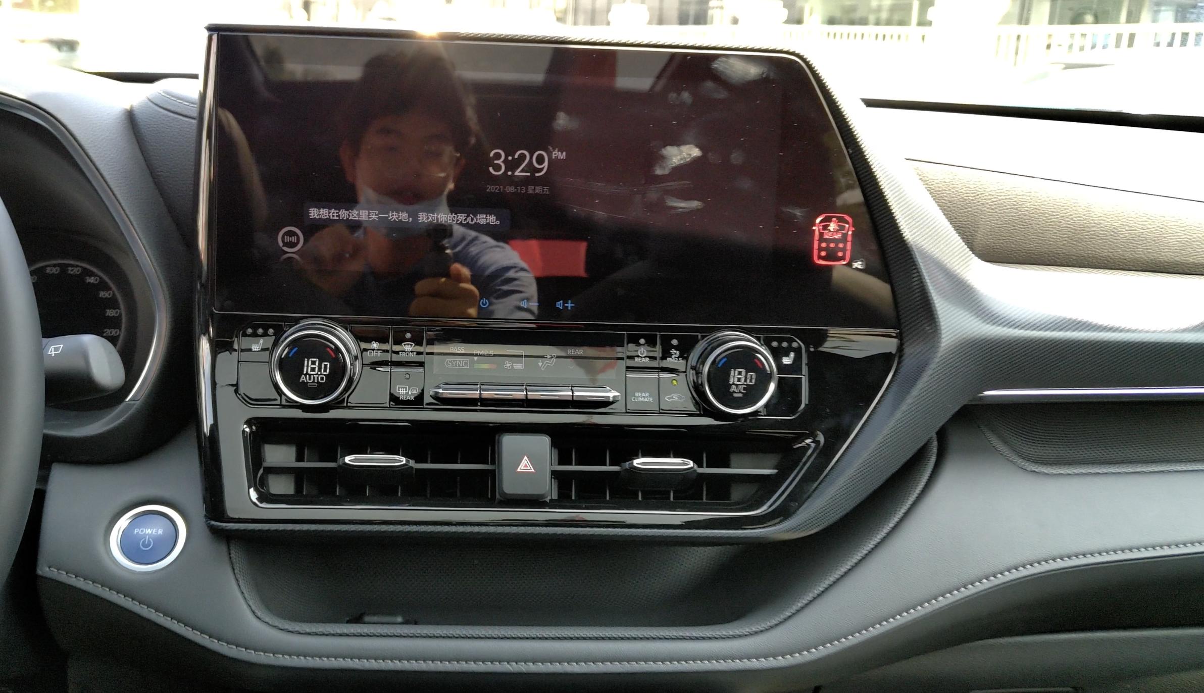 皇冠陆放银色到店实拍,皇冠陆放七座混动版2021长宽高