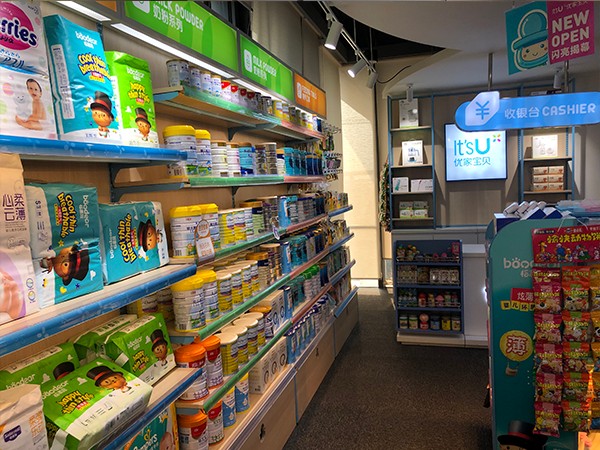 母婴行业的痛点,对母婴行业的看法和建议