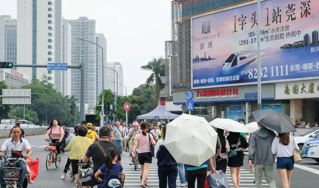 笋岗，不说再见！