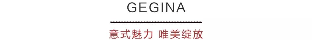拒绝千篇一律坚持自己的风格,拒绝千篇一律的风格百变才是真我