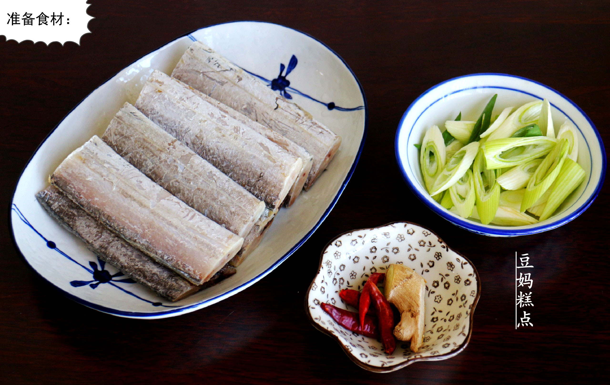 家常红烧带鱼鲜美下饭简单好做,家常红烧带鱼鲜美下饭简单又好做