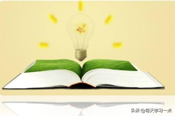 看完书脑子一片空白是什么原因,看完书脑子空白