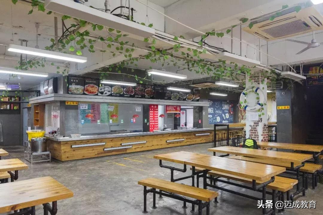 三江学院转公办,专转本院校介绍