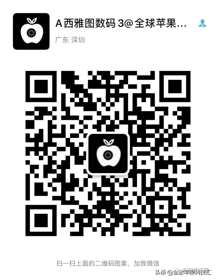 最新卡贴机激活无锁教程,卡贴机最新激活代码完美解锁