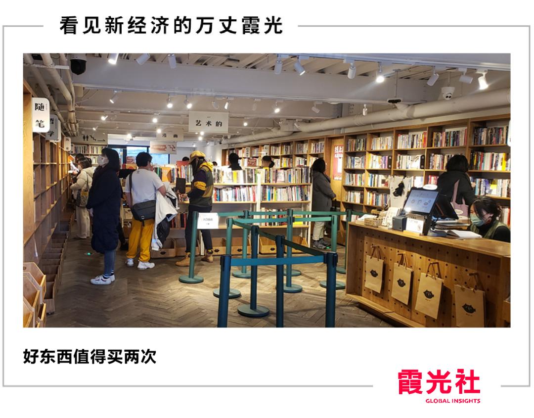 探访二手书店铺，一天卖出上万本，年轻人爱上“捡破烂”