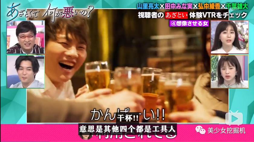 能把绿茶人设舞到女生都讨厌不起来,只有她了吧?