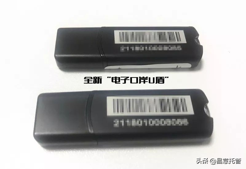 昌意解答：为何很多公司不直接申请进出口权？