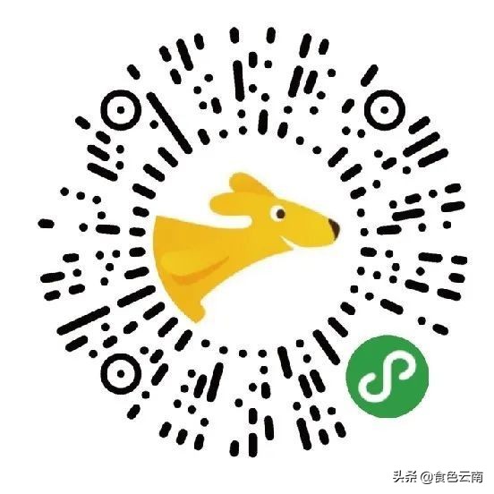 昆明最好吃的外卖单人,昆明美食外卖推荐排名第一是哪家