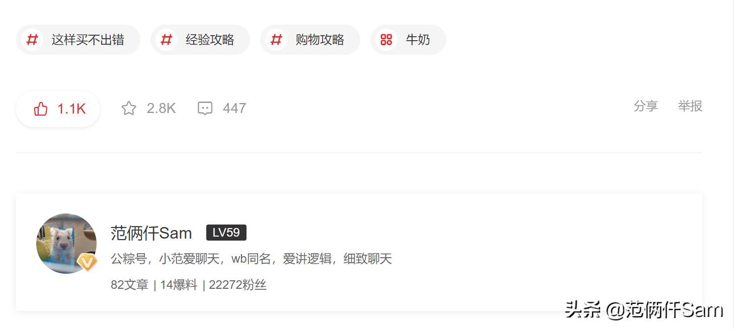 卡乐比calbee315,卡乐比水果麦片315