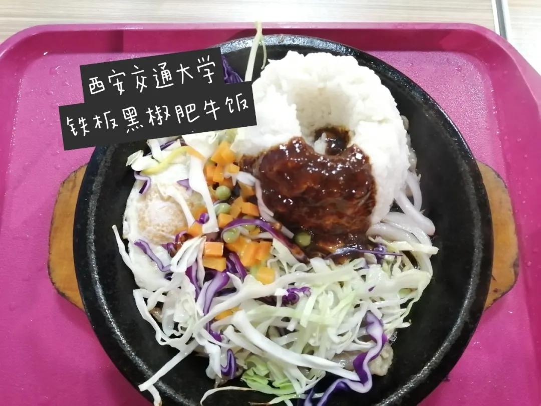 杭州十四中一群毕业生建了微信群，全是清华、北大、复旦…聊天内容却让人流口水