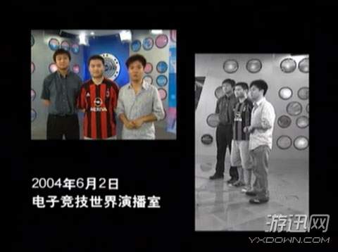 《电子竞技世界》停播后的十四年，他依然在为游戏正名