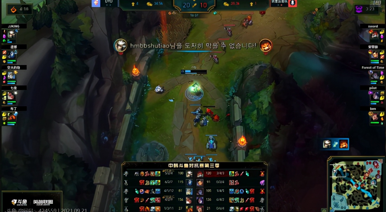 斗鱼英雄联盟中韩对抗赛绝地翻盘,斗鱼格斗赛中韩pk