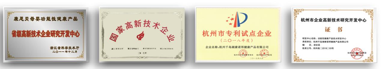 坦图思慕尔小分子奶粉营养成分表,坦图系列奶粉