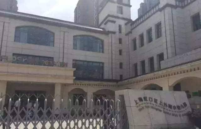 幼升小面试什么时候进行上海,2019上海幼升小试题