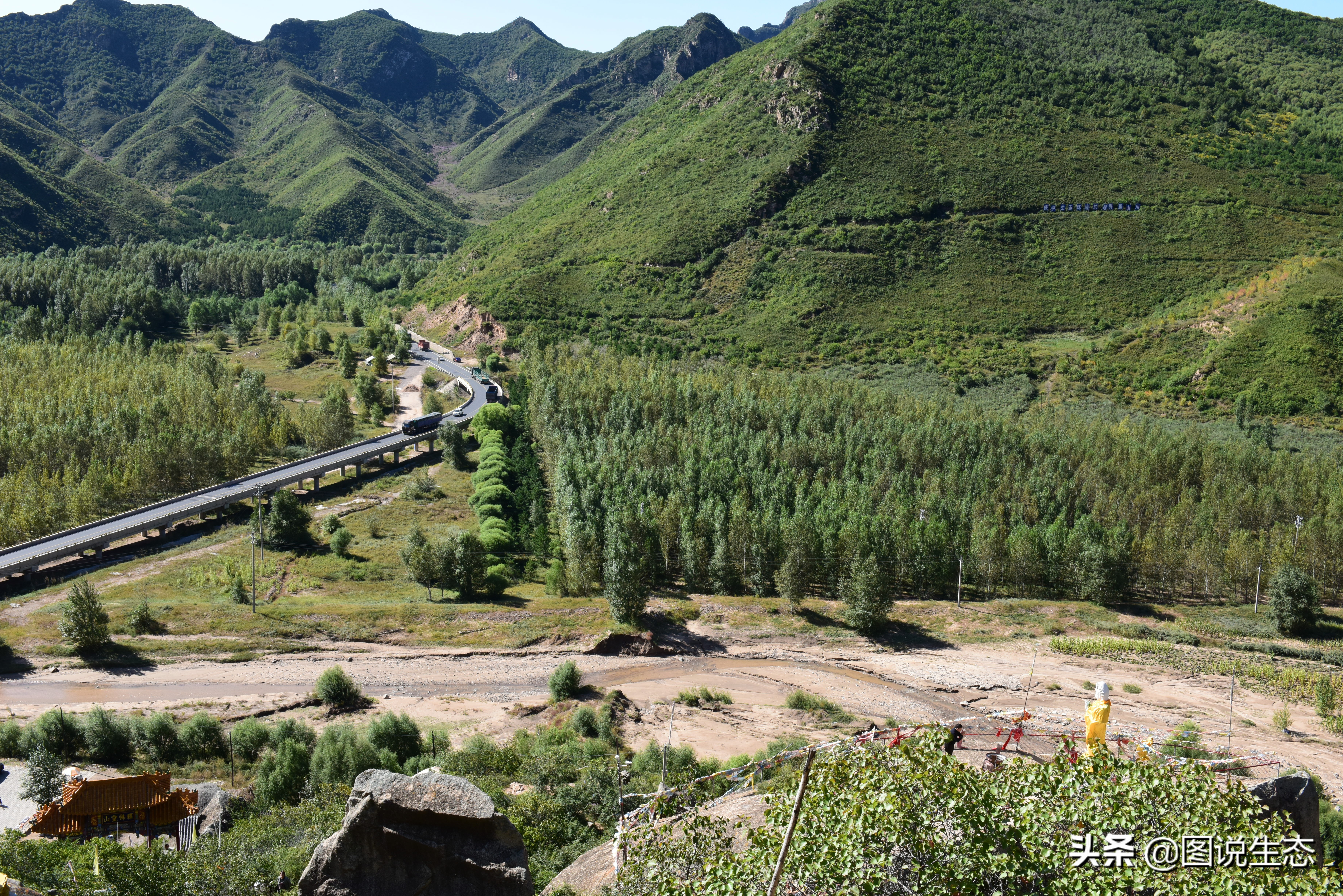 20年风雨治沙路，绿水青山秀丰宁
