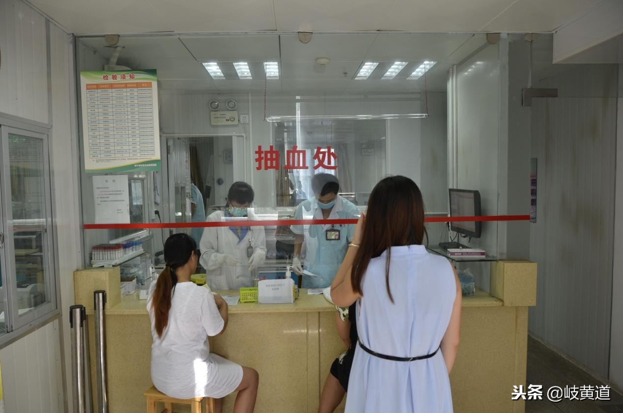 什么叫做支原体感染和衣原体,什么是支原体感染的症状