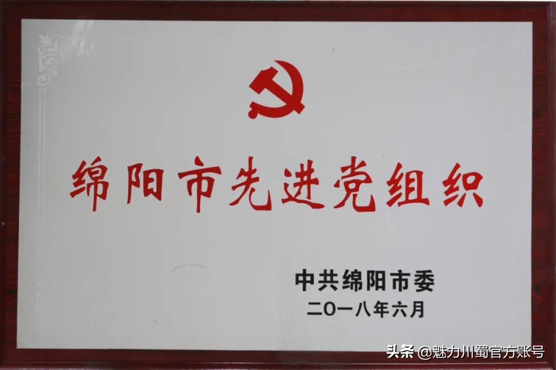 江油外国语学校教研,我眼中的江油外国语学校