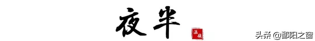 东海好望角景区,温岭东海好望角看日落