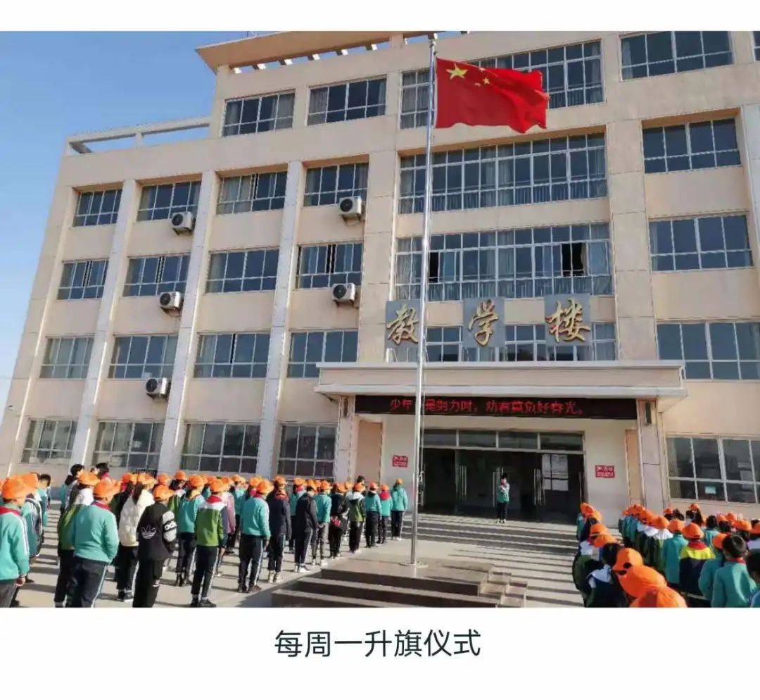 新桥小学的教学质量怎么样,天元小学学校办学特色
