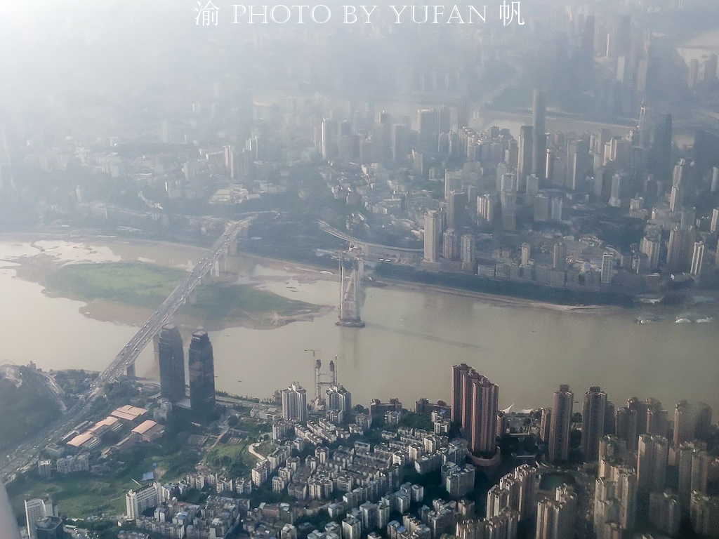 飞机上看重庆高清图片,在飞机上拍重庆的全景
