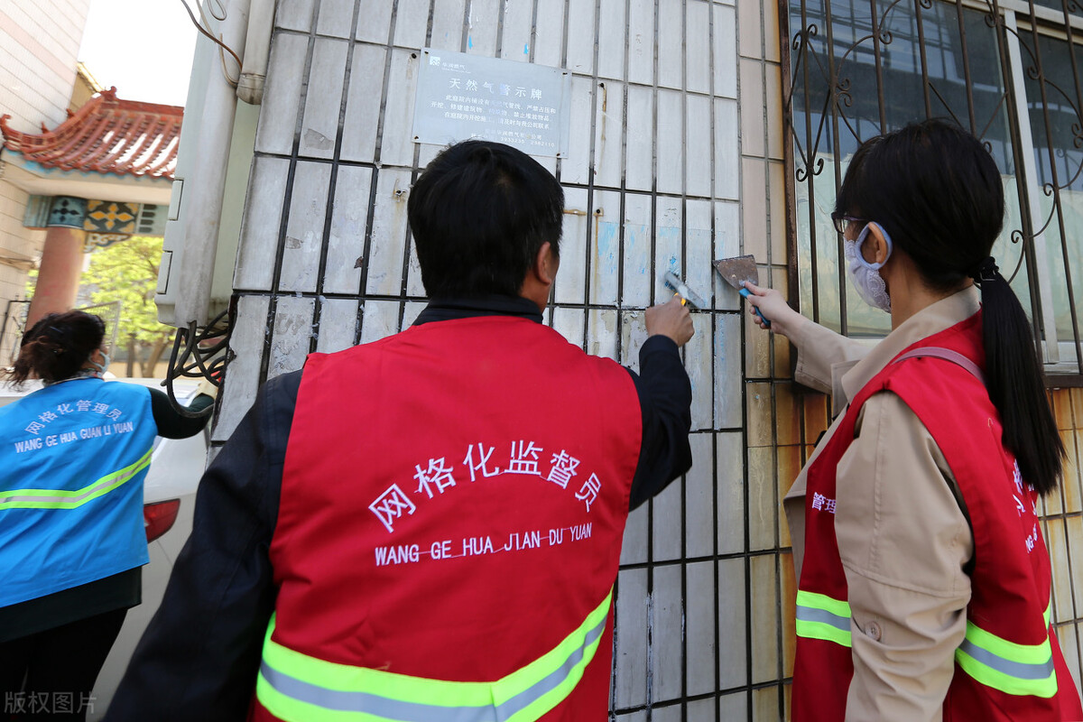 体制内有哪些合同工,体制内工作和合同工一样吗