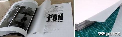 纸类知识,纸张知识大全