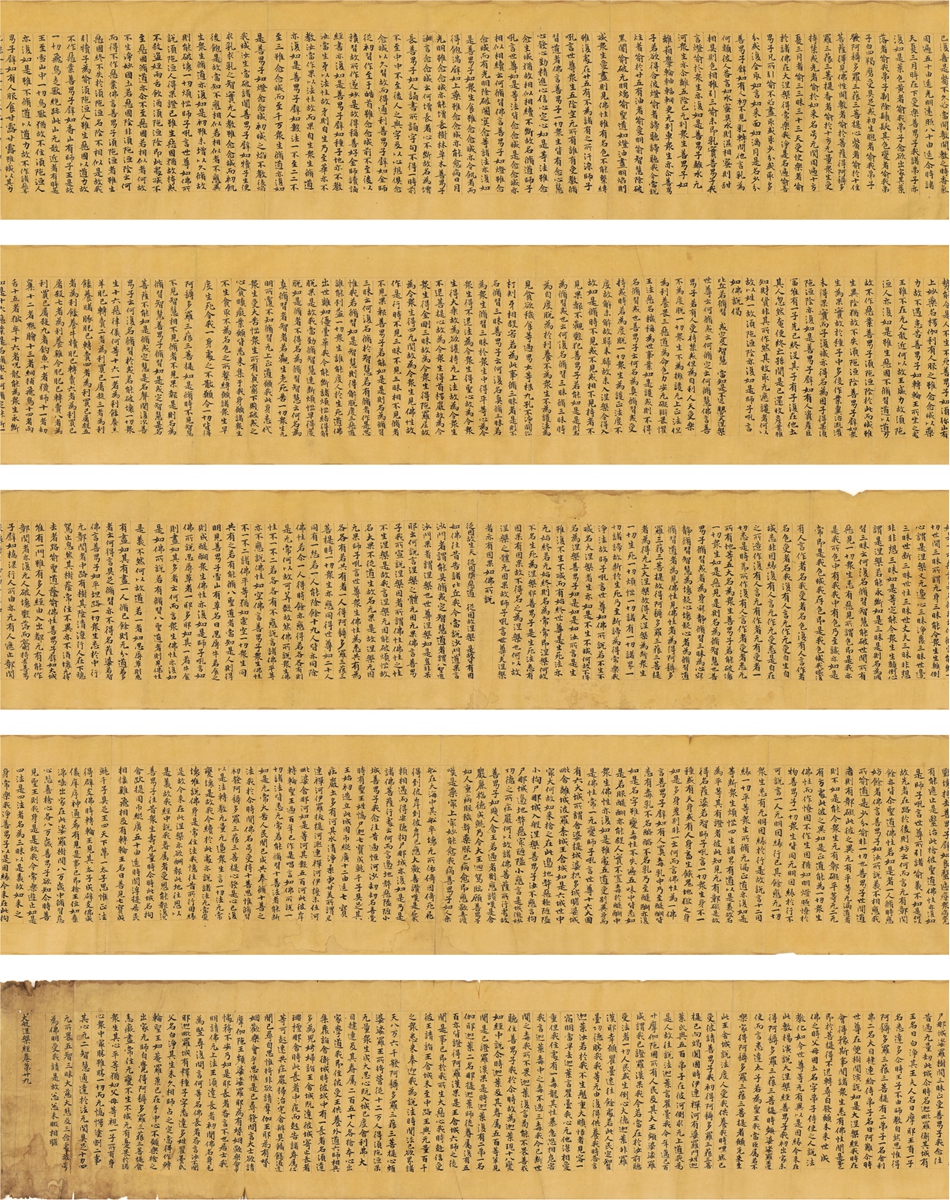 刘海粟西泠,刘海粟画稿西泠拍卖