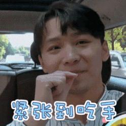 啃指甲、咬笔,你家孩子写作业有这些坏习惯吗?怎么改?