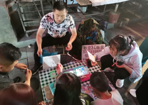 农村中青年人创业的5个点子，供大家学习和交流