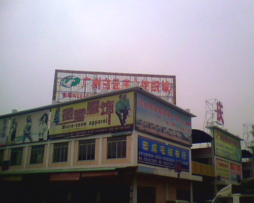 广州棉麻服装进货渠道,服装进货广州还是杭州