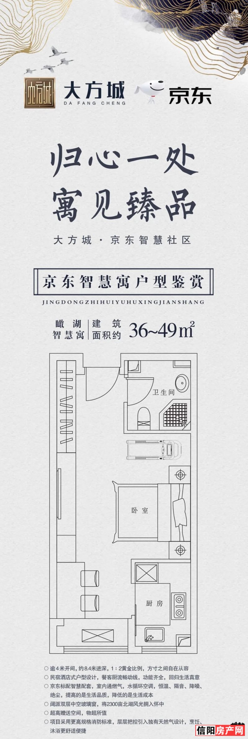 嗨爆今夏！烤骆驼，冰镇啤酒，水上乐园，硬核狂欢再次来袭