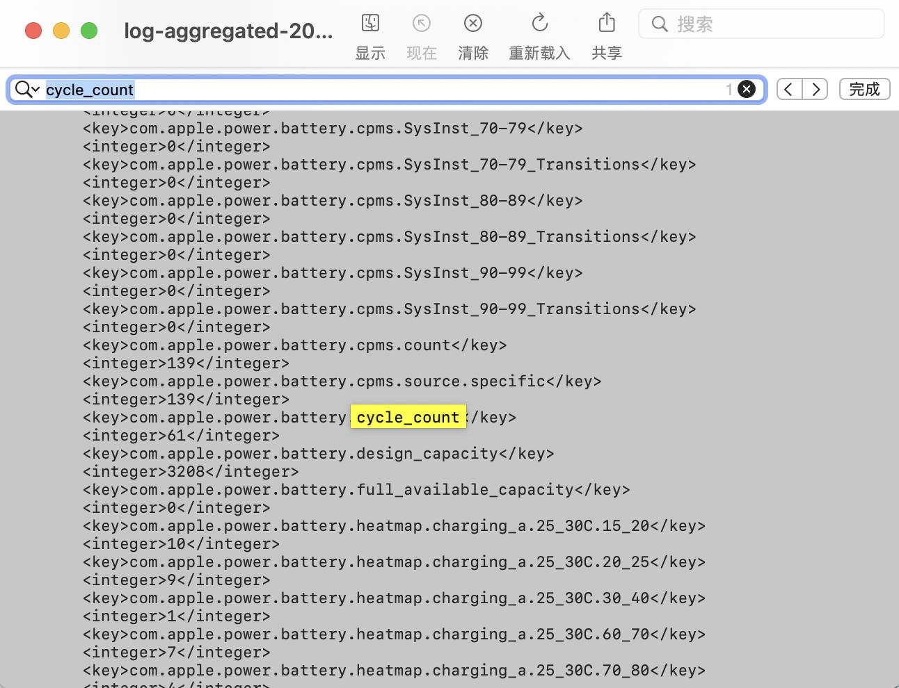 延长iphone电池寿命的四种方法,iphone电池使用指南