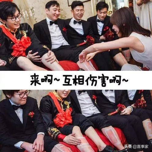 山东婚礼当天详细流程表,实用婚礼当天超全流程时间表