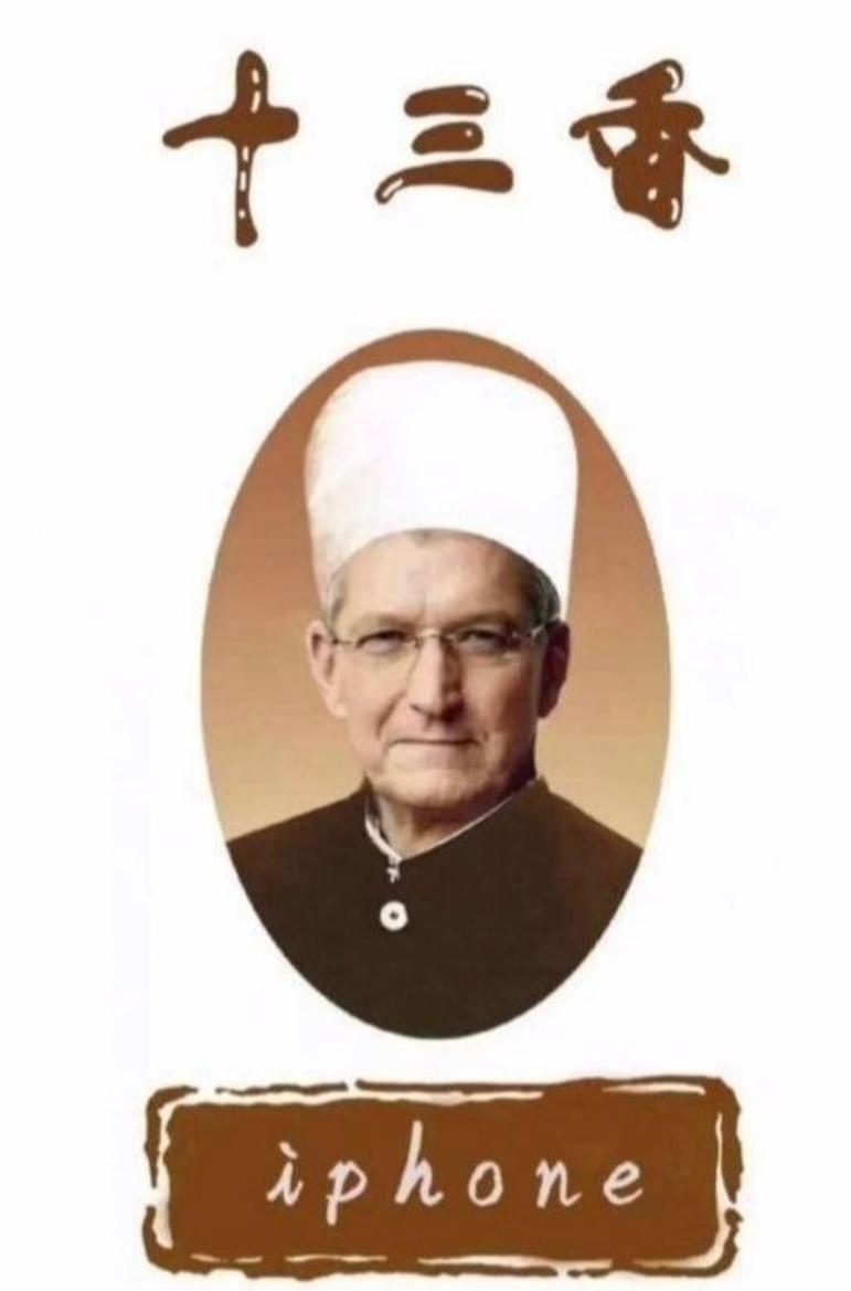 iphone真的那么好吗,iphone真的很好用吗