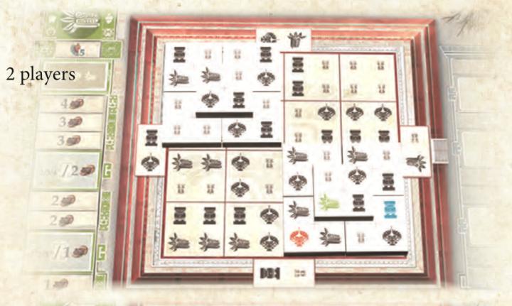 桌游德策,德策桌游规则