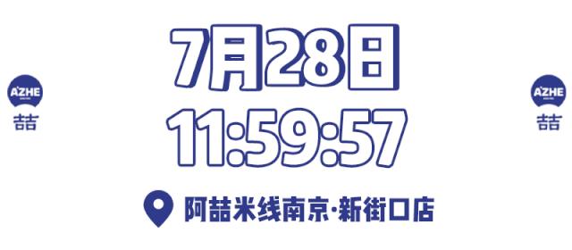 鍋舵淮涔栦箹鍗椾含閿呰创,鍋舵淮涔栦箹鏄摢閲岀殑鏂硅█