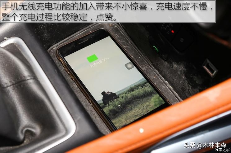 全面测评雪铁龙天逸,雪铁龙云逸测试