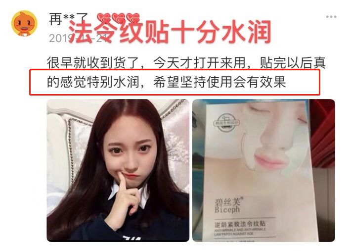 改善眼角细纹的方法有哪些,眼角皱纹细纹怎么去掉