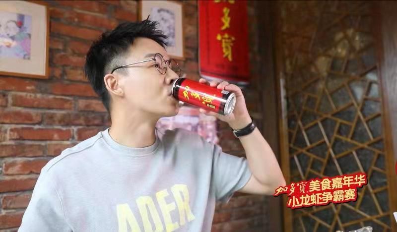 加多宝全国千店联动，打造年轻态新餐饮场景标配加多宝场景营销新玩法引领年轻化互动美食体验