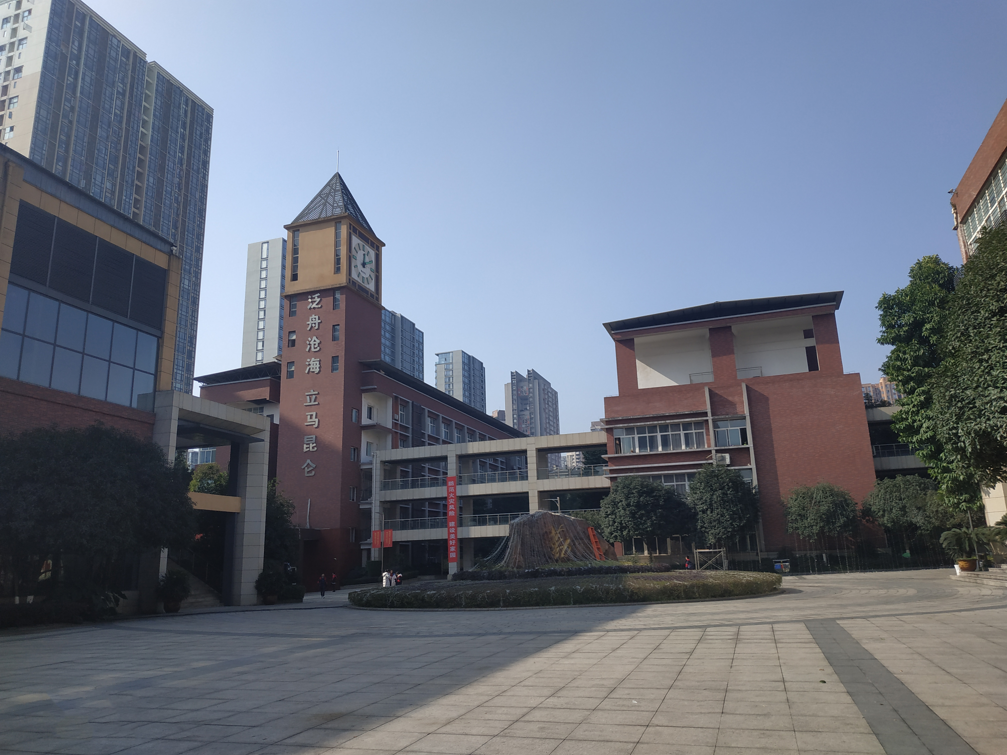 重庆哪所学校环境最好,重庆环境最差的学校