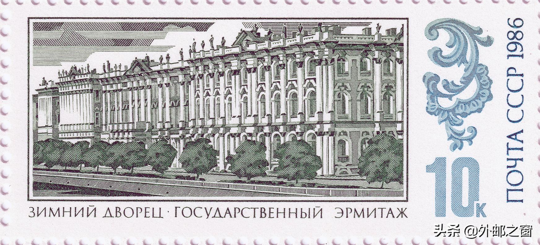 珍贵的苏联邮票,10枚最昂贵最稀有的苏联邮票